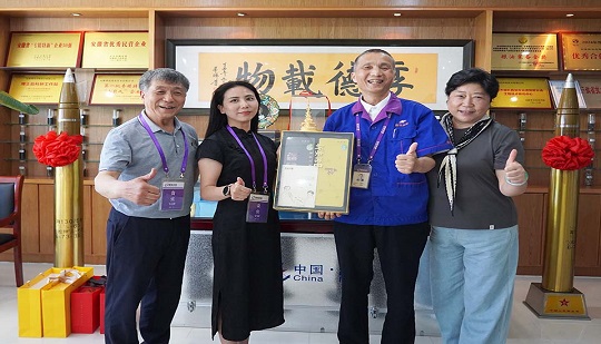 Ortağın Ziyareti | Xinanyuan Başkanı Fang Guoqiang, Denetleme ve Değişim İçin Ekibi Jiexun'a Götürdü