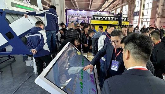 [Sergi Çekimi] Bulut Kontrol Üretim Hattı için Akıllı Ortak Kontrol Çözümü Changchun Fuarı'nda Tanıtıldı