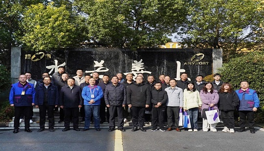 Anhui Tahıl Ekonomisi Topluluğu Grubu, Jiexun Bulut Kontrol Teknolojisinin Yeni Başarılarını Denetledi!