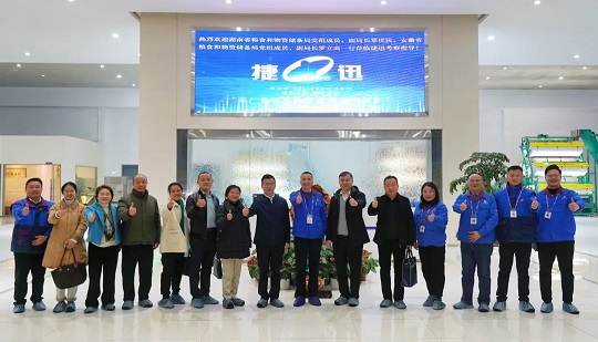 Hunan Eyaleti Tahıl ve Malzeme Rezerv Bürosu Müdür Yardımcısı Qin Shimin ve Heyeti Araştırma İçin Jiexun'u Ziyaret Etti